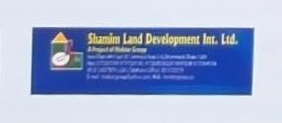 Shamim land development